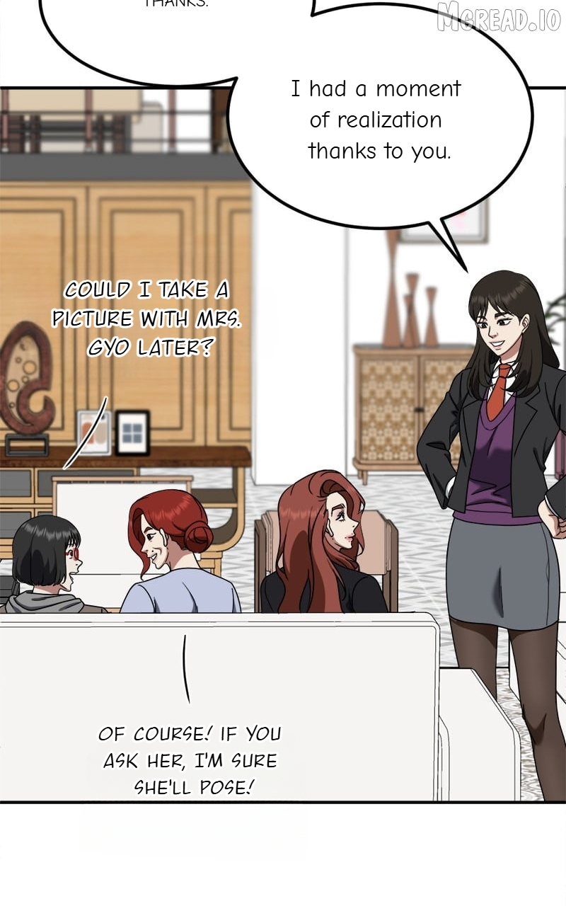 Change Me Chapter 174  - page 85
